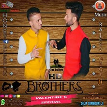 HD Brothers-Valentines Special